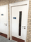 Gerda Security hardwood timber modular frame system offers great flexibility with practicality:
