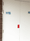 Exterior doorset matters in reducing a building's carbon footprint. Both single & double offer: